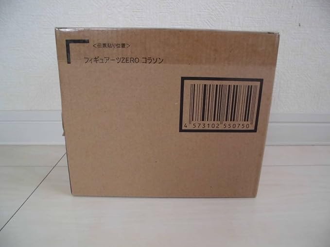 Amazon ワンピース フィギュアーツzero コラソン 新 フィギュア ドール 通販 Amazon ワンピース フィギュアーツzero コラソン 新 フィギュア ドール 通販