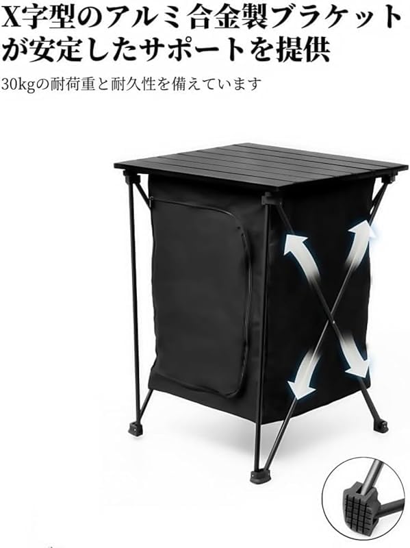 Amazon.co.jp: Rutexc 折りたたみ収納キャビネット アルミ合金製 軽量
