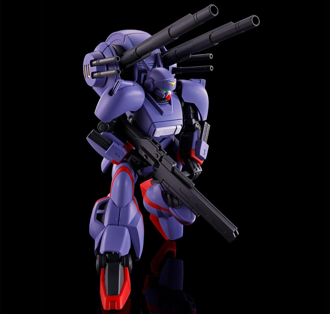 Amazon | HG 機甲戦記ドラグナー ドラグナー2 リフター2装備タイプ 1