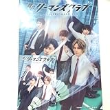 舞台 リーマンズクラブ クリアファイル ポストカード セット