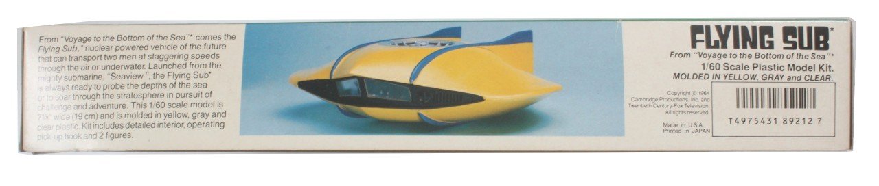 Amazon | ツクダホビー 1/60 フライングサブ (原子力潜水艦