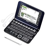 カシオ 電子辞書 エクスワード 医学