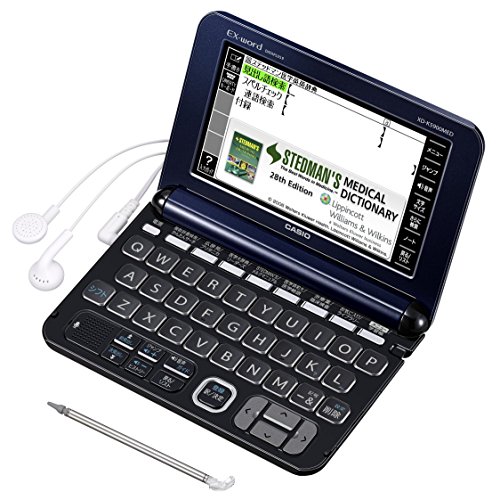 美品　医学電子辞書　EX-word(エクスワード) XD-SX5900MED レンタル] CASIO(カシオ) 電子辞書 EX-word XD-SX5900MED 医学