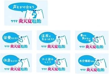 専用出品　飴様 コーラ飴 100個入り キンセン コーラ 個包装 お菓子 大きい飴