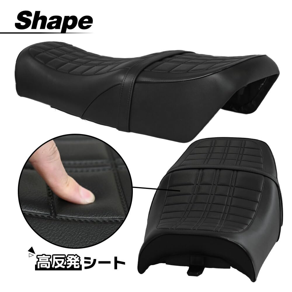 Amazon | ゼファ― 400 対応 シート FXタイプ FX仕様 ZR400 社外
