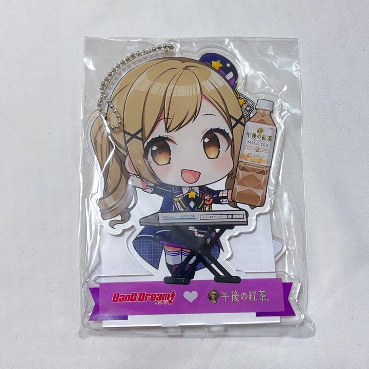 バンドリ 午後の紅茶 アクリルスタンド 市ヶ谷有咲 Amazon.co.jp: 100