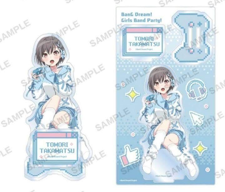 Amazon.co.jp: バンドリ 高松燈ヴィレッジ ヴァンガード ヴィレヴァン