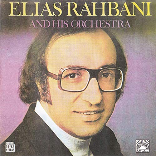 Elias Rahbani & His Orchestra