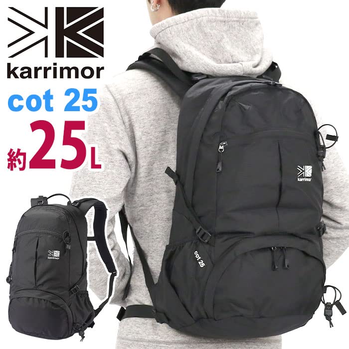 Karimar 25 Mountain Climbing Backpack, Black