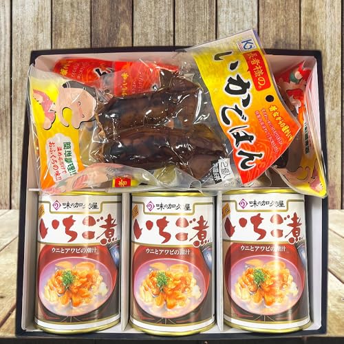 青森八戸の味の海翁堂シーフードギフトAセット/青森の豪華で贅沢な海産物グルメ贈答ギフトセット(いちご煮缶詰3個+八戸いかごはん2尾3個・化粧箱包装済)