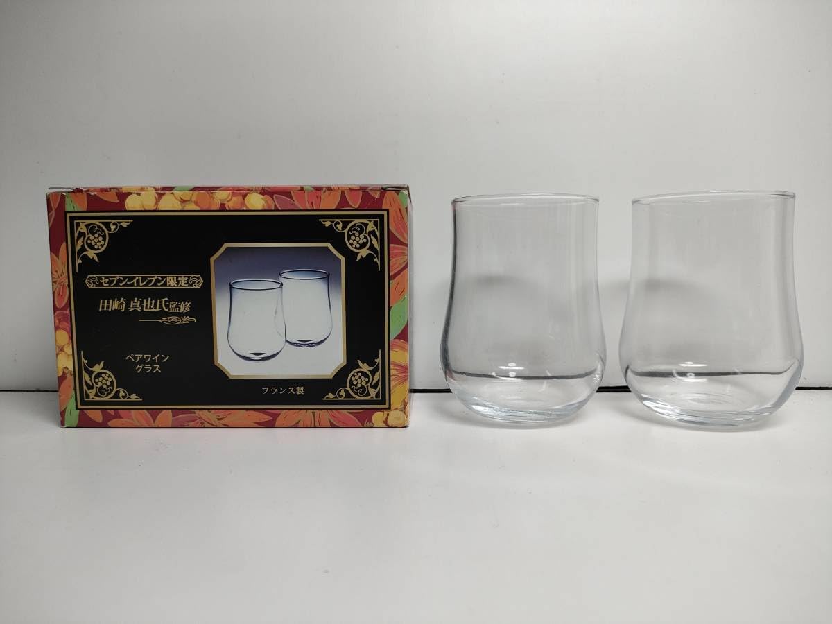 ワイ⭐️まとめ商品 ７点⭐️ ワイルド・スピード カー コレクション 第5号(マツダ・RX-7（FD3