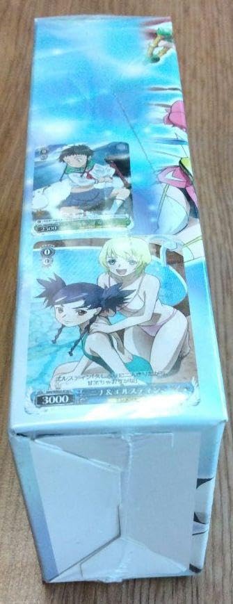 Amazon.co.jp: ヴァイスシュヴァルツ 宇宙をかける少女 舞HIME