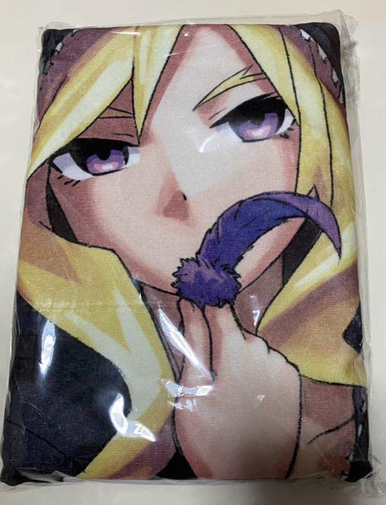 Amazon.co.jp: MONSTER STRIKE モンストグッズガチャ バスタオル