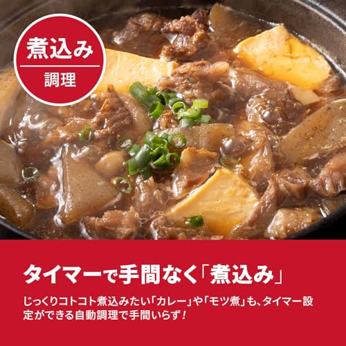 ROOMMATE TDP-i001-HDL1484-03 の商品画像 5