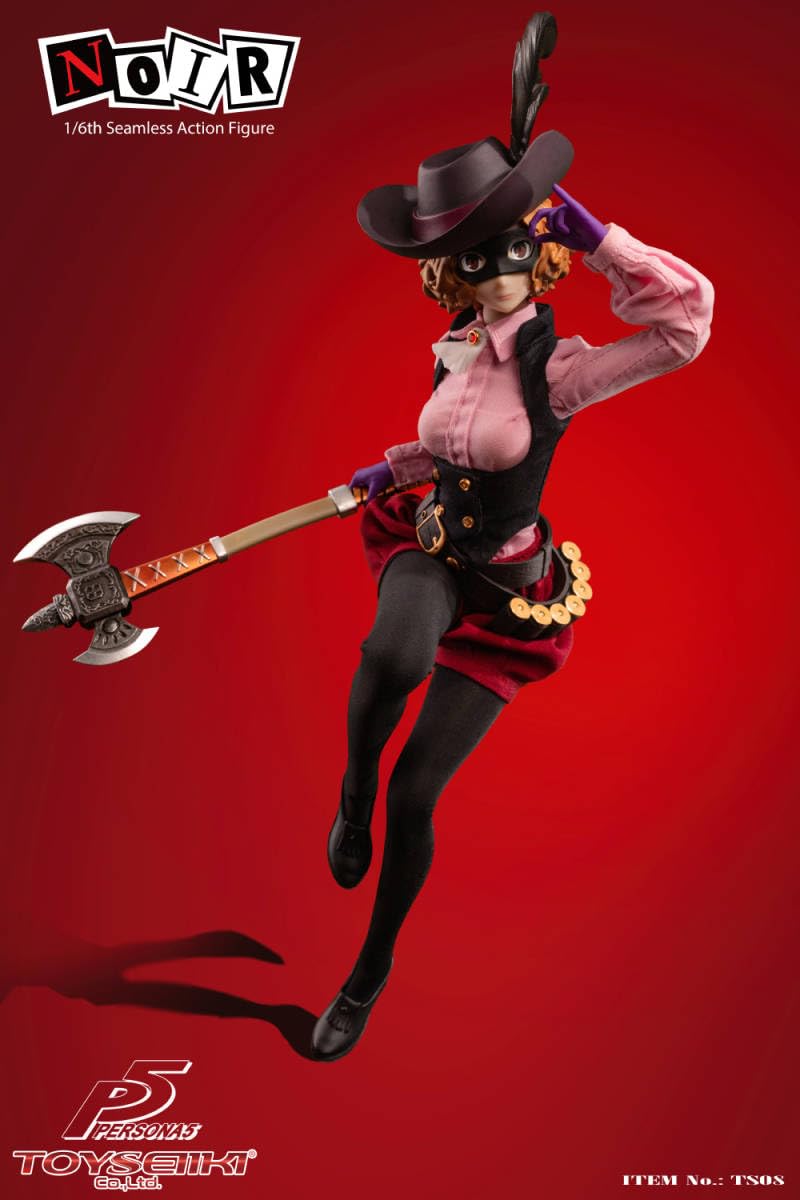 ノワール(奥村春) 「ペルソナ5」 1/6 シームレスアクションフィギュア Amazon.co.jp: TOYSEIIKI 1/6 ペルソナ 5 ノワール 奥村春 未