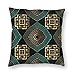 ZCHW Fodera per Cuscino Arazzo Modello Senza Cuciture Greco Ricamato Geometrico Tribale Fodera per Cuscino Federe Cuscino di tiro Decor Federa 45X45 CM