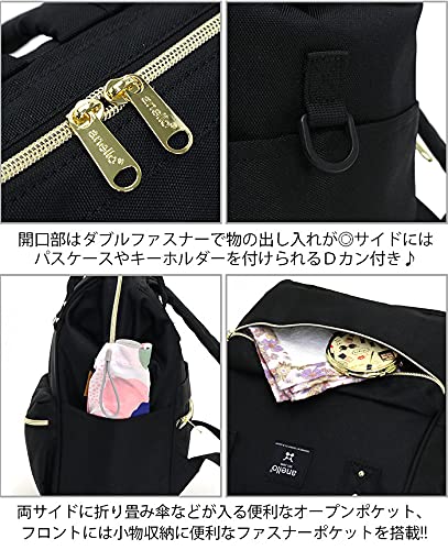 アネロ 口金 リュック (S) CROSS BOTTLE ATB0197Z の商品画像 5