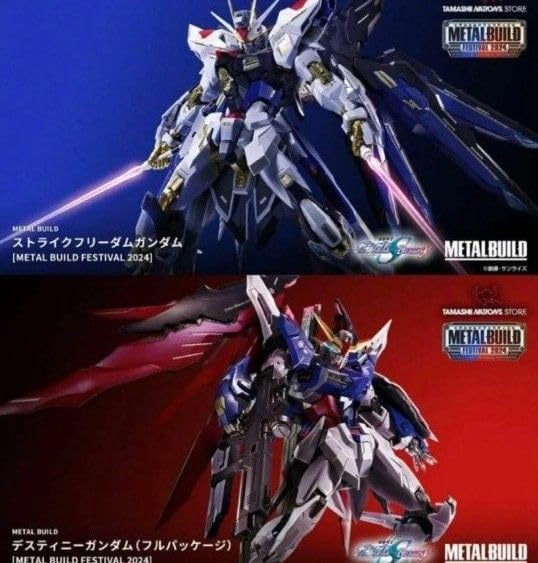 METAL BUILD FESTIVAL 2024 ver. メタルビルド デ
