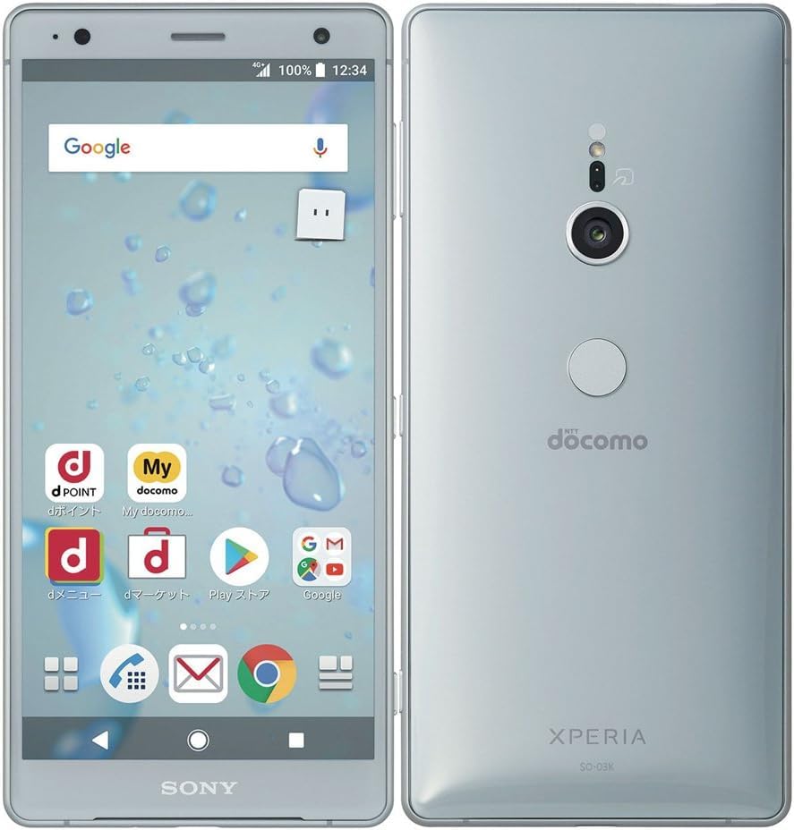 Amazon | 【整備済み品】SONY Xperia XZ2 OS種類：Android 8.0 販売