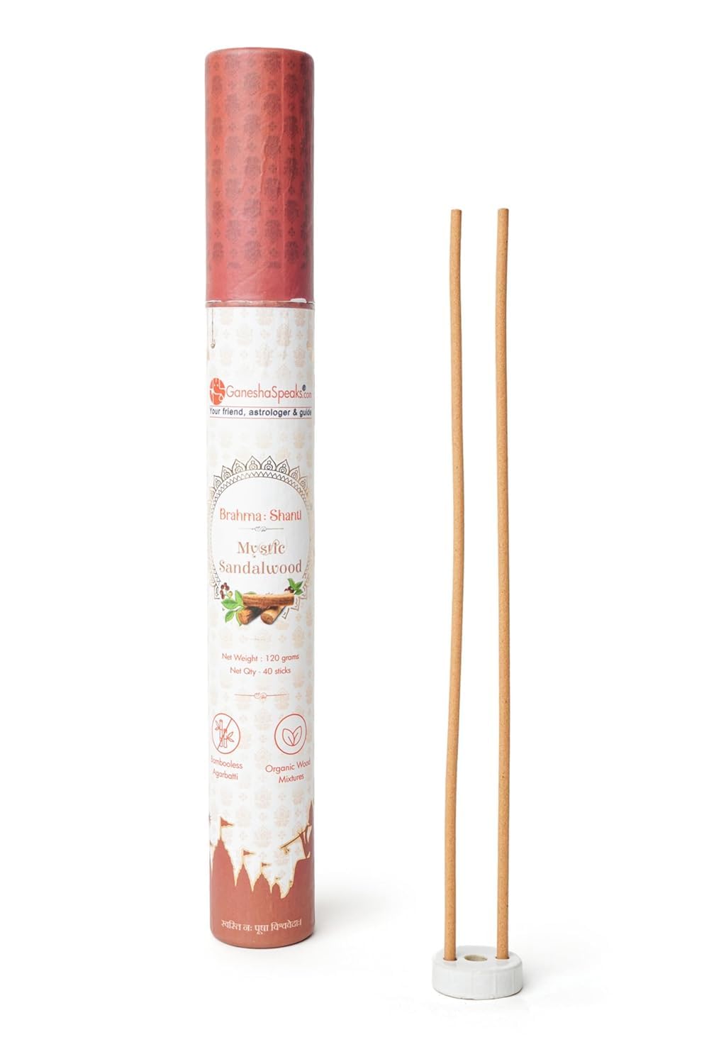 See full amazon price history chart for GaneshaSpeaks Premium Bambooless Incense Sticks with Sandalwood Fragrance | 40 Pieces | Handcrafted by Skilled Artisans | Eco-Friendly Agarbatti | Free Ceramic Stand GaneshaSpeaks Premium Bambooless Incense Sticks with Sandalwood Fragrance | 40 Pieces | Handcrafted by Skilled Artisans | Eco-Friendly Agarbatti | Free Ceramic Stand (B0D2H2VTXK) Amazon Price History, Amazon Price Tracker