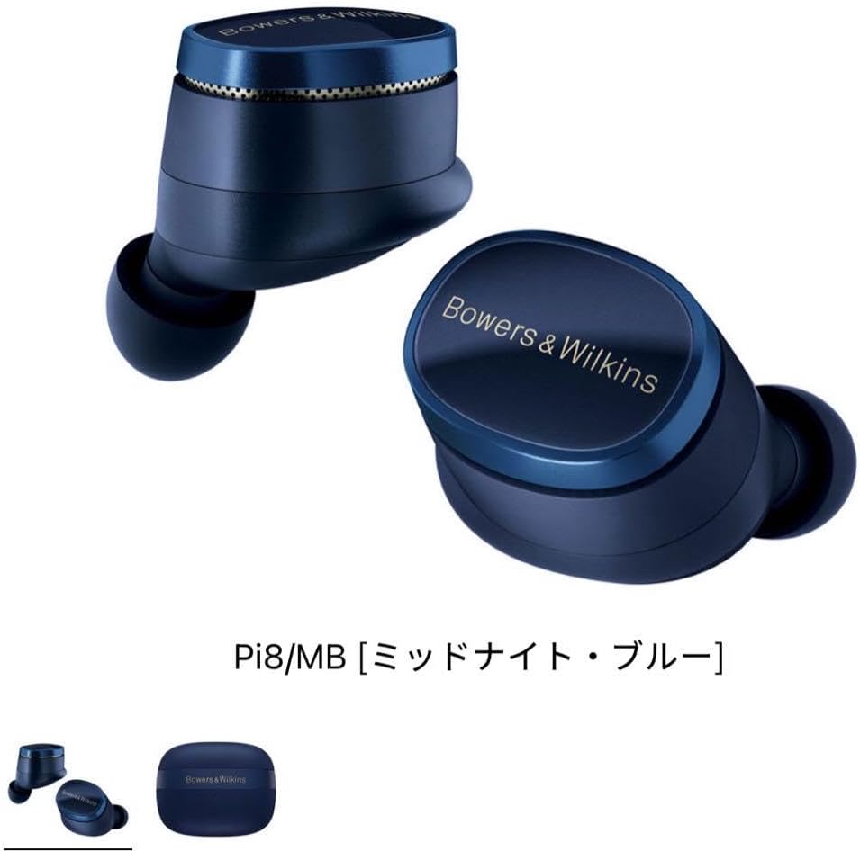 掛け軸 長谷川竹友 水仙 紙本 希少 軸装 茶道具 掛軸 美品 です