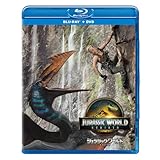 ジュラシック・ワールド／復活の大地　ブルーレイ＋ＤＶＤセット [Blu-ray]
