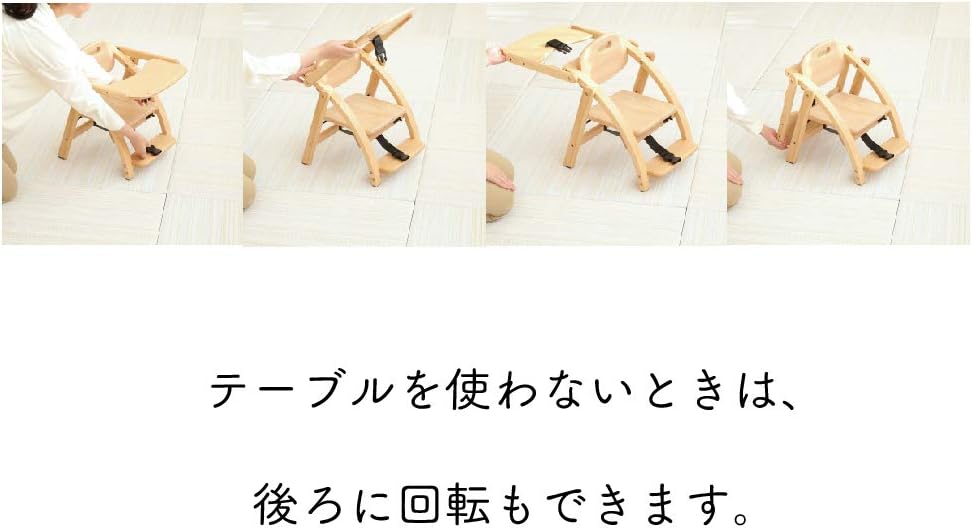 yamatoya アーチ木製ローチェアIII ナチュラル 1個 (x 1) 4650155