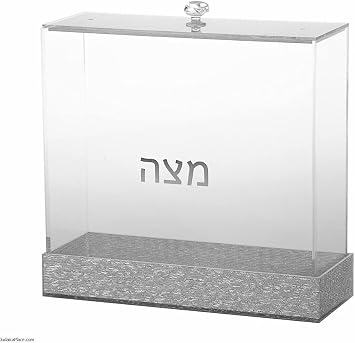 Judaica Place Lucite Square Matzah Box for Passover - Silver Glitter Design Matzah Holder for Seder Table - Size 8 Inches