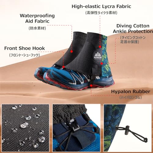 Azarxis Reflektierende Trail Low Gaiters, Gamaschen Atmungsaktiv für Damen und Herren, Wandern, Klettern – Bild 4