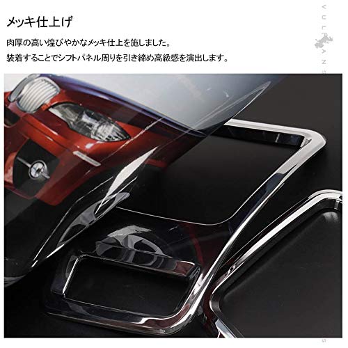 Amazon | 【VULCANS】プリウス30系 前期/後期 エアコン吹出し口