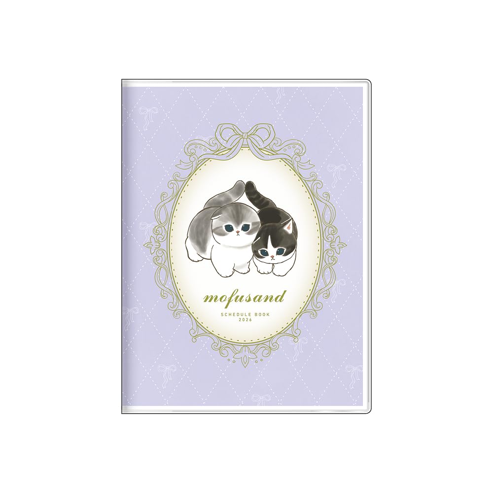 Amazon.co.jp: サンスター文具(Sun-Star Stationery) mofusand グッズ