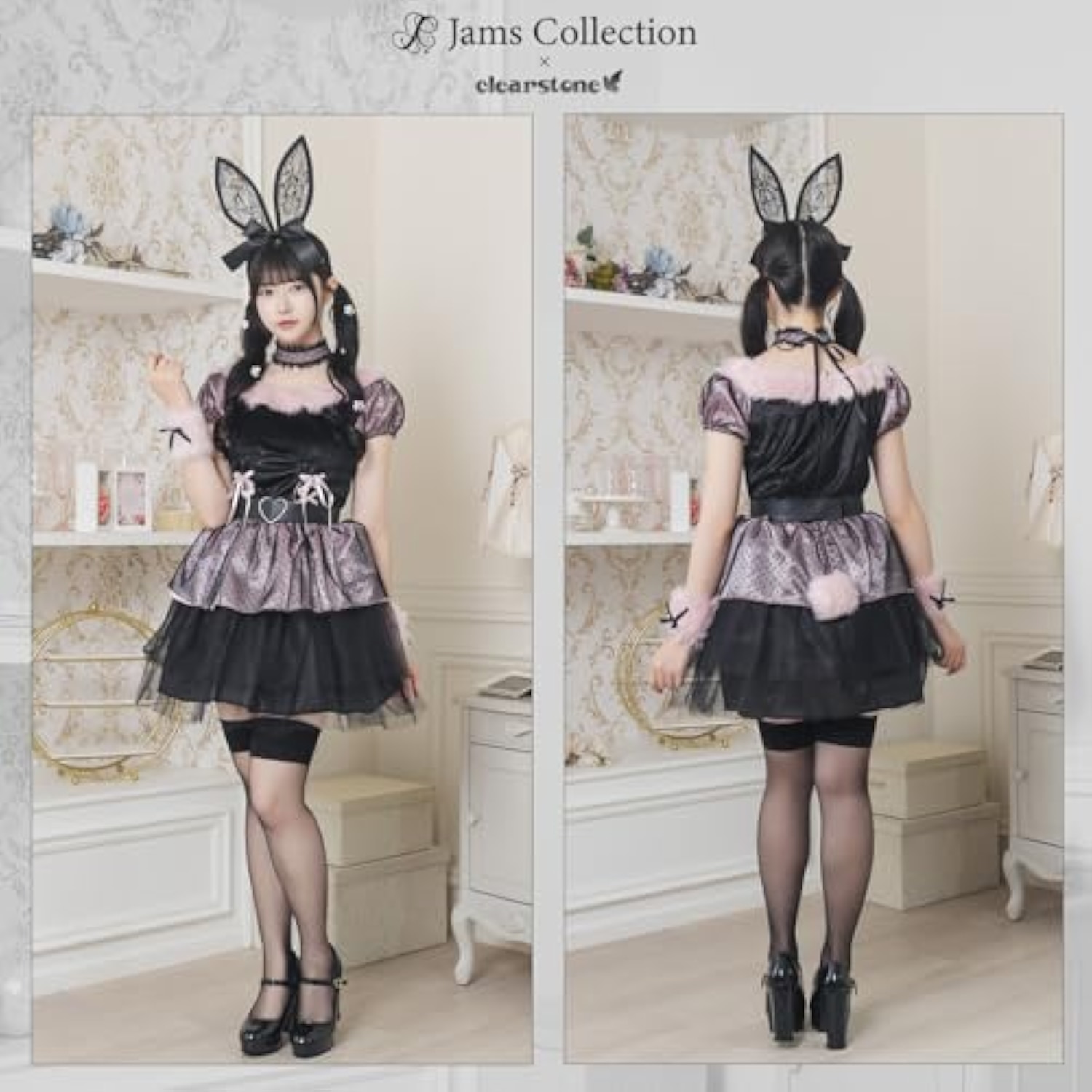 クリアストーン(Clearstone) フロイマイン コスプレ ハロウィン 愛情ピーチバニー レディース ピンク 詳細画像3