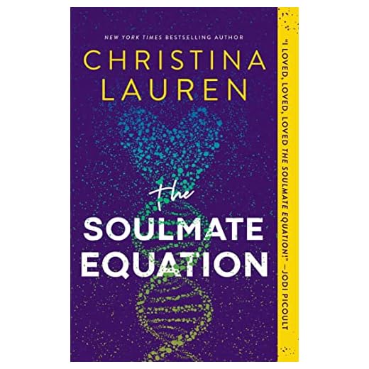The Soulmate Equation