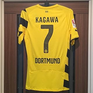 イエロー系登場 ドルトムント 14年シーズンのユニフォーム ジャージ上下 ウェア サッカー フットサルイエロー系 11 048 Kemenagdonggala Id