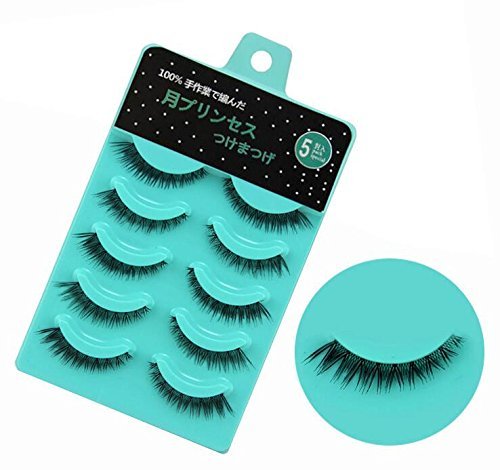 5 Pairs/Box Short False Eyelashes LASGOOS Hand-Made Natural Cross Winged Fake Daily Reusable Eye Lashes Eye Makeup L12