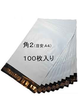 ビニール袋・その2 Amazon.co.jp: Thank Youビニール袋 1000枚パック 11 1/2インチ