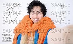 Amazon.co.jp: 限定商品ストア: Japanese Books