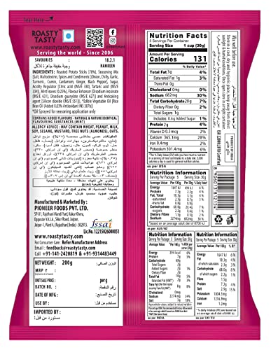 Image of Roasty Tasty Minty Lachha | Roasted Potato Sticks | Healthy Snacks | Roasted Namkeen Snack | Guilt Free | Diet Chiwda | Rich in Protein | Perfect Snack for All Occasions | Potato Flakes | 200g