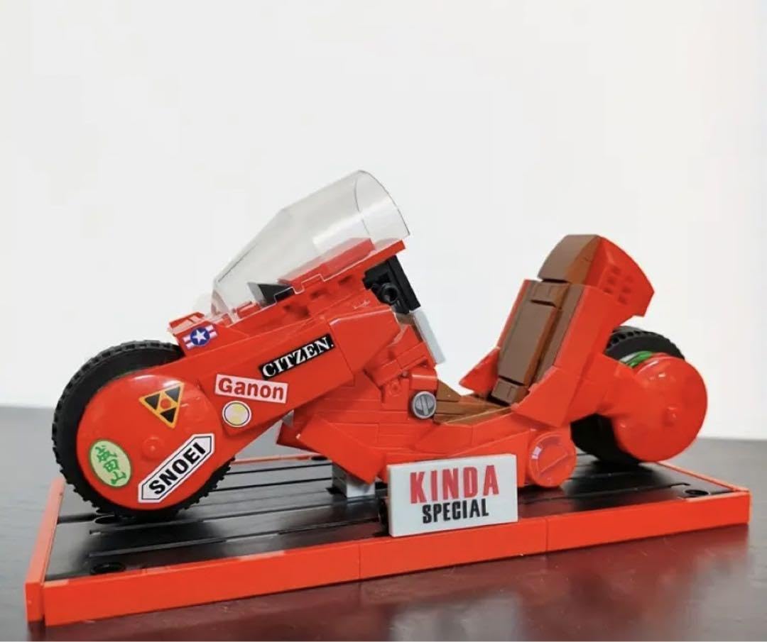 アキラ品です。 Amazon.co.jp: AKIRA 4巻、アキラ、未来、プレミア、、、金田