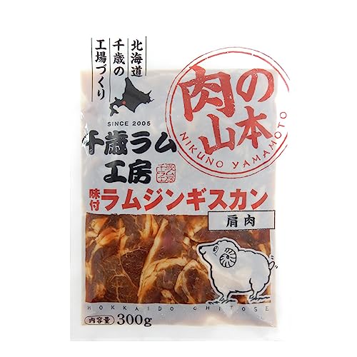 t WMXJ  300g ΃H[ kC ̎R{