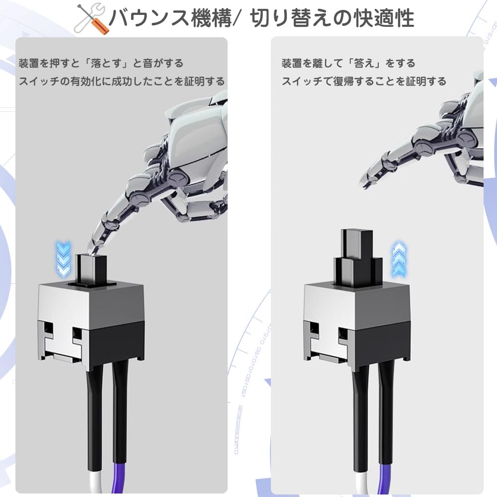 Amazon.co.jp: PC電源ボタンケーブル 電源マザーボードケーブル 2本