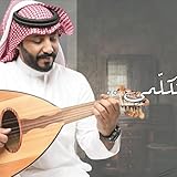  https://youtu.be/tok3NzMWniY?feature=shared