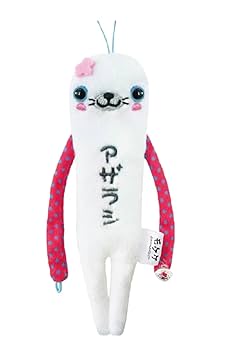 モケケ(ご当地キャラクター)134点 楽天市場】ご当地モケケ 神奈川限定かまぼこぬいぐるみ