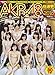 AKB48スペシャルムック AKB48総選挙! 水着サプライズ発表2016 (集英社ムック)