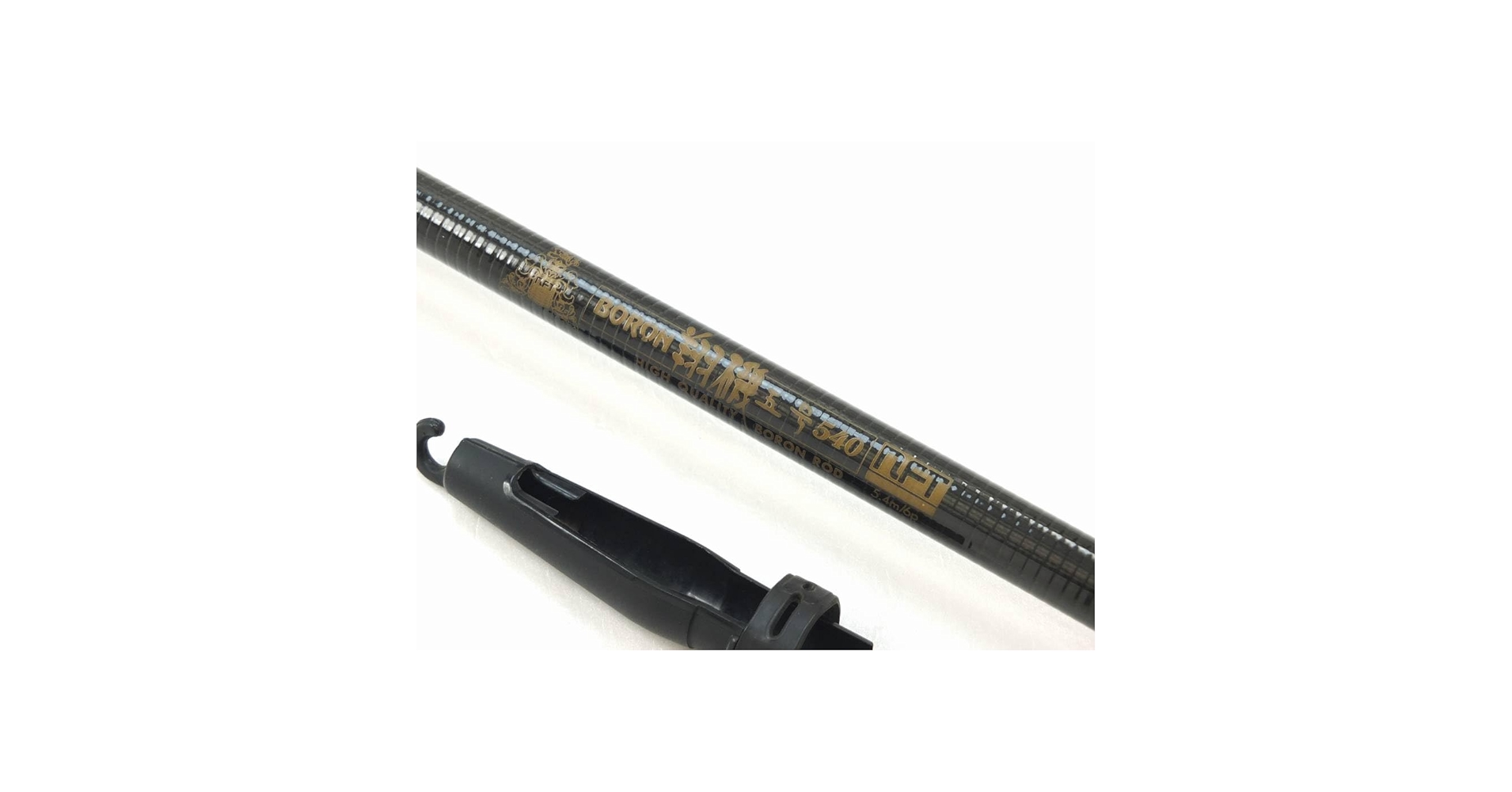 Amazon.co.jp: NFT ボロン翔磯五号-540 大型尾長グレ、ブリ