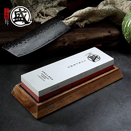 MITSUMOTO SAKARI Japanische Schleifstein Messer, 1000/3000 Grit – Ansicht 4