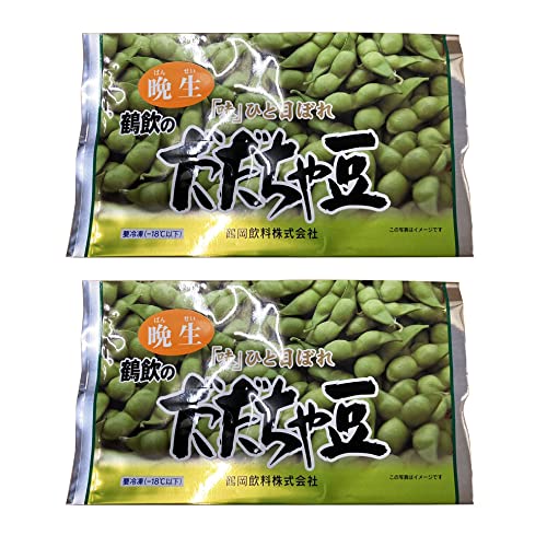 鶴岡飲料株式会社 枝豆 鶴飲の晩生 冷凍 だだちゃ豆 500g 250g 2袋 えだ豆 に物足りなさを感じる人に 国産大豆 朝採れ 冷凍食品 野菜 塩茹で済み 解凍 濃厚