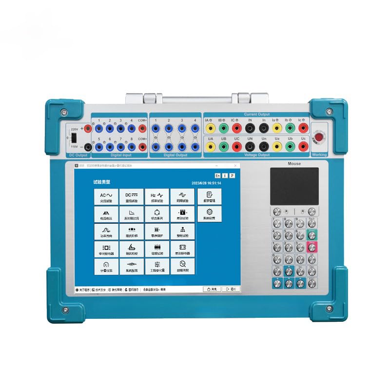 S1200 Secondary Injection Protection Relay Current Relay Protection Test Kit