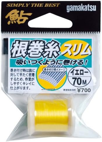 Is it yet (Gamakatsu) Line Root W/Spool Thread (Slim), Yellow. 19128 – 2 – 0 – 07