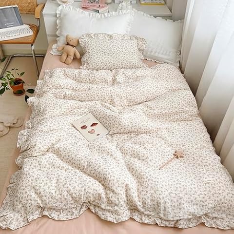 AOJIM Muslin Cotton Duvet Cover Set 2pcs for Toddler Kids, 1 Duvet Cover and 1 Pillowcase, Camellia Print Cover
